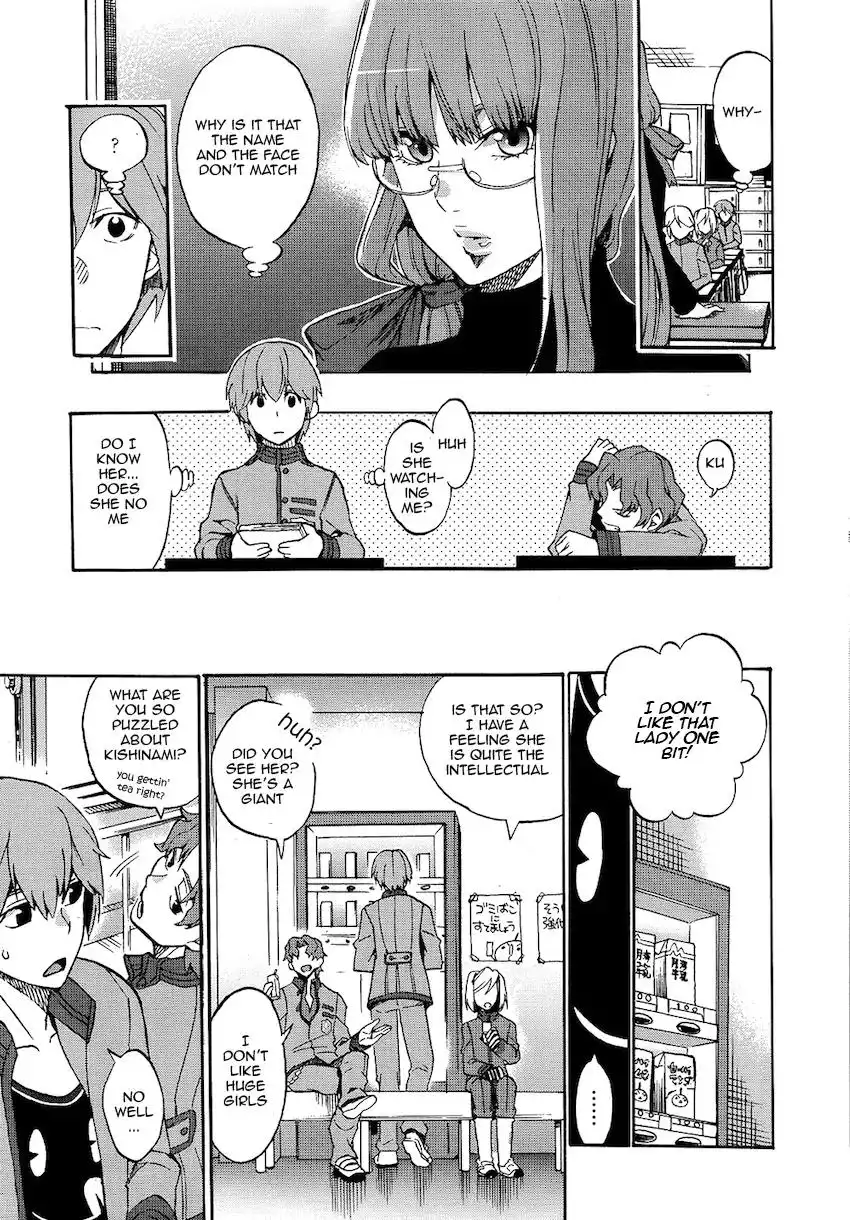 Fate/Extra - Mikon! Kyasuko-chan!? Chapter 1 8